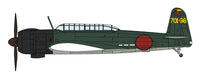 1/48 Hasegawa Nakajima B6N2 Carrier Attack Plane Tenzan Type 12 "Okinawa Night Torpedo Attack" 7536 - MPM Hobbies