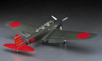 1/48 Hasegawa Nakajima B5N2 Type 97 Carrier Attack Aircraft 9076