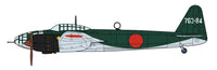 1/72 Hasegawa Kugisho P1Y1 GINGA (FRANCES) Type 11 - 2393
