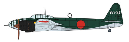 1/72 Hasegawa Kugisho P1Y1 GINGA (FRANCES) Type 11 - 2393