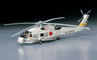 1/72 Hasegawa SH-60J Seahawk 0443