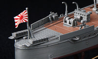 1/350 Hasegawa Japanese Navy Type A Destroyer Yukikaze "Operation Tenichigo" 40022