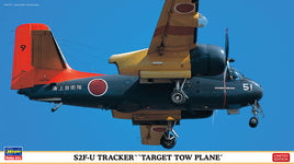 1/72 Hasegawa S2F-U Tracker "Target Towing Vehicle" 2440
