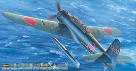 1/48 Hasegawa Nakajima B6N2 Attack Bomber Tenzan (Jill)Type 12 - 9061