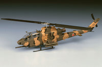 1/72 Hasegawa AH-1S Cobra Chopper "Japan Ground Self-Defense Force" 0534