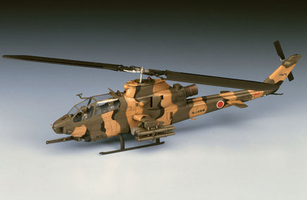 1/72 Hasegawa AH-1S Cobra Chopper "Japan Ground Self-Defense Force" 0534