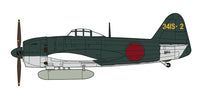 1/48 Hasegawa Kawanishi N1K1-Ja Local Fighter Shiden 11 Model A "341st Air Group" 7541