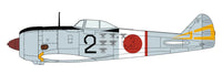 1/48 Hasegawa Nakajima Ki-44 Type 2 Single-Seat Fighter Shoki II Type Hei 7542 - MPM Hobbies