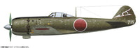 1/48 Hasegawa Nakajima Ki-84 Type 4 Fighter Hayate "51st Air Squadron" 7534 - MPM Hobbies