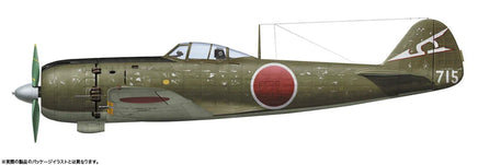 1/48 Hasegawa Nakajima Ki-84 Type 4 Fighter Hayate "51st Air Squadron" 7534 - MPM Hobbies
