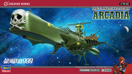 1/2500 Hasegawa Space Pirate Battleship Arcadia (From "Galaxy Express 999") 64520
