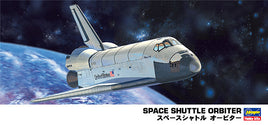 1/200 Hasegawa Space Shuttle Orbiter 10730