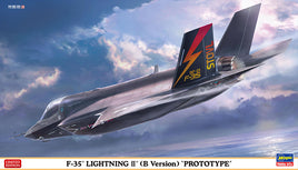 1/72 Hasegawa F-35 Lightning II (B) "Prototype" 2412