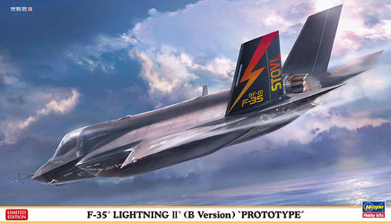 1/72 Hasegawa F-35 Lightning II (B) "Prototype" 2412