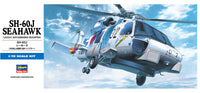 1/72 Hasegawa SH-60J Seahawk 0443