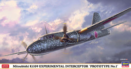 1/72 Hasegawa Mitsubishi Ki-109 Special Air Defense Fighter "Prototype No. 1" - 2397