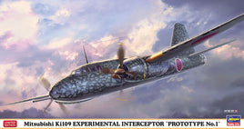 1/72 Hasegawa Mitsubishi Ki-109 Special Air Defense Fighter "Prototype No. 1" - 2397 - MPM Hobbies