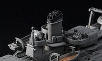 1/350 Hasegawa Japanese Navy Type A Destroyer Yukikaze "Operation Tenichigo" 40022