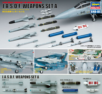 1/48 Hasegawa Japan Air Self-Defense Force Weapon Set A 36010