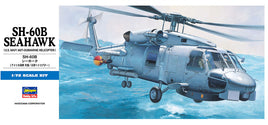 1/72 Hasegawa SH-60B Seahawk 431