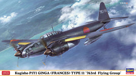 1/72 Hasegawa Kugisho P1Y1 GINGA (FRANCES) Type 11 - 2393