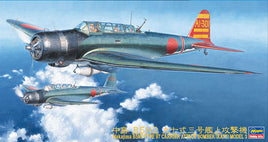1/48 Hasegawa Nakajima B5N2 Type 97 Carrier Attack Aircraft 9076