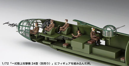 1/72 Hasegawa Japanese Navy Crew Set 35116