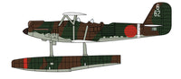 1/72 Hasegawa Kawanishi E7K1 Type 94 No. 1 - 2431