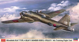 1/72 Hasegawa Mitsubishi Ki-67 Type 4 Heavy Bomber Hiryu "4th Training Squadron" 2470