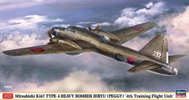 1/72 Hasegawa Mitsubishi Ki-67 Type 4 Heavy Bomber Hiryu "4th Training Squadron" 2470 - MPM Hobbies