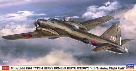 1/72 Hasegawa Mitsubishi Ki-67 Type 4 Heavy Bomber Hiryu "4th Training Squadron" 2470