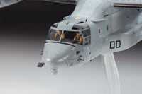 1/72 Hasegawa MV-22B Osprey 1571