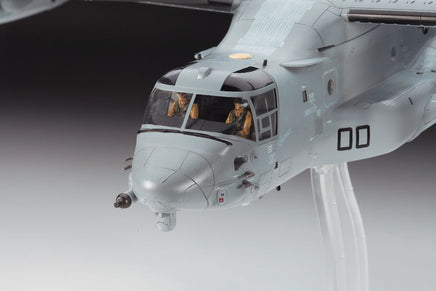 1/72 Hasegawa MV-22B Osprey 1571