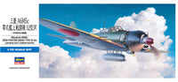 1/72 Hasegawa Mitsubishi A6M5C Zero Type 52 Hei 0453
