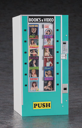 1/12 Hasegawa Nostalgic Vending Machine 62013
