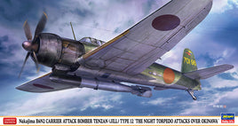 1/48 Hasegawa Nakajima B6N2 Carrier Attack Plane Tenzan Type 12 "Okinawa Night Torpedo Attack" 7536