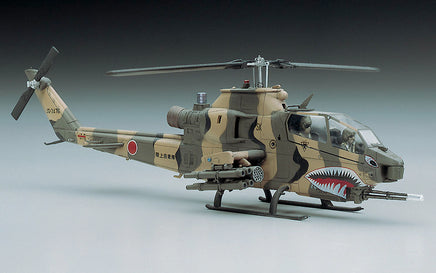 1/72 Hasegawa AH-1S Cobra Chopper "Japan Ground Self-Defense Force" 0534