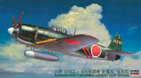 1/48 Hasegawa Kawanishi N1K2-J Local Fighter Shiden Kai "Late Model" 9074