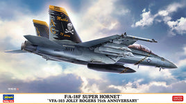 1/72 Hasegawa F/A-18F Super Hornet "VFA-103 Jolly Rogers 75th Anniversary" 2380