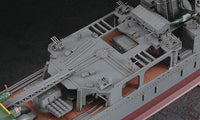 1/350 Hasegawa Japanese Navy Light Cruiser Yahagi "Operation Tenichigo" 40026