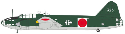 1/72 Hasegawa Mitsubishi G4M1 Type 11 Land Attack Aircraft "Rabaul Front Line Inspection" with Figure 2435