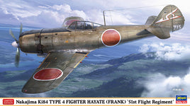 1/48 Hasegawa Nakajima Ki-84 Type 4 Fighter Hayate "51st Air Squadron" 7534