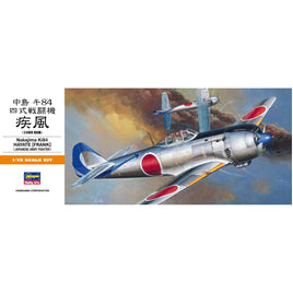 1/72 Hasegawa Nakajima Ki-84 Hayate (Frank) 00134