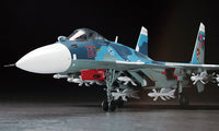 1/72 Hasegawa Su-33 Flanker D 1565