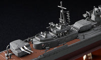1/350 Hasegawa Japanese Navy Type A Destroyer Yukikaze "Operation Tenichigo" 40022