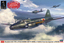 1/72 Hasegawa Mitsubishi G4M1 Type 11 Land Attack Aircraft "Rabaul Front Line Inspection" with Figure 2435