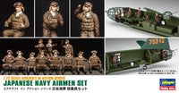 1/72 Hasegawa Japanese Navy Crew Set 35116