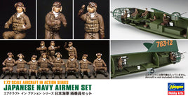 1/72 Hasegawa Japanese Navy Crew Set 35116