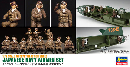 1/72 Hasegawa Japanese Navy Crew Set 35116