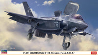 1/72 Hasegawa F-35 Lightning II (B Type) "Japan Air Self-Defense Force" 2291 - MPM Hobbies